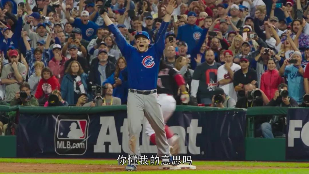 从108到0，属于小熊球迷最珍贵的数字