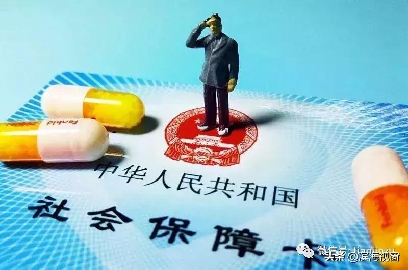 恭喜啦!天津开挂了,42个好消息集中爆发!快看看有没有你家?