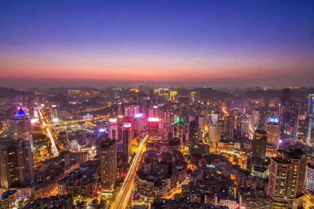 贵阳十大烂尾楼盘排名,盘点贵阳2021年掉价的楼盘