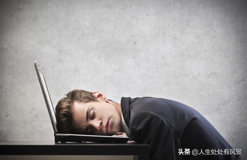 慢性疲劳症候群,阅读疲劳