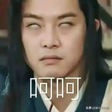 在韩穷活指南：这些东西我是不打算买了