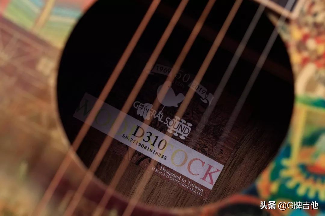各品牌的吉他,小众牌子的吉他