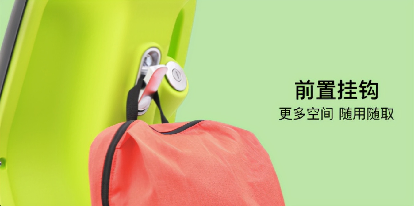 绿源电动车k5整车功能介绍,绿源k5电动车