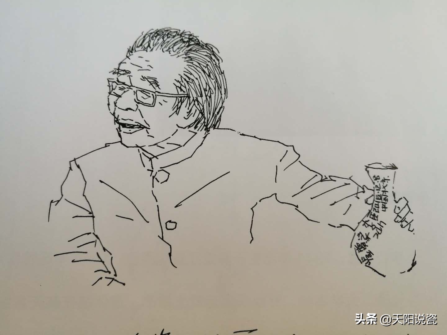 李臣是谁,李臣臣有多厉害