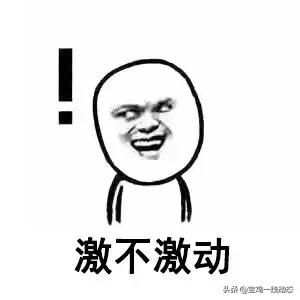 奥斯卡星钻国际影城在哪,奥斯卡星钻国际影城沙发区