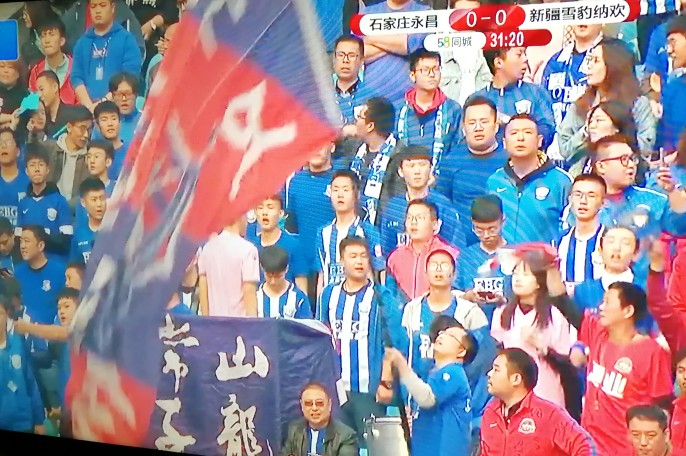 今日长缨在手,今日长缨在手何时缚住苍龙