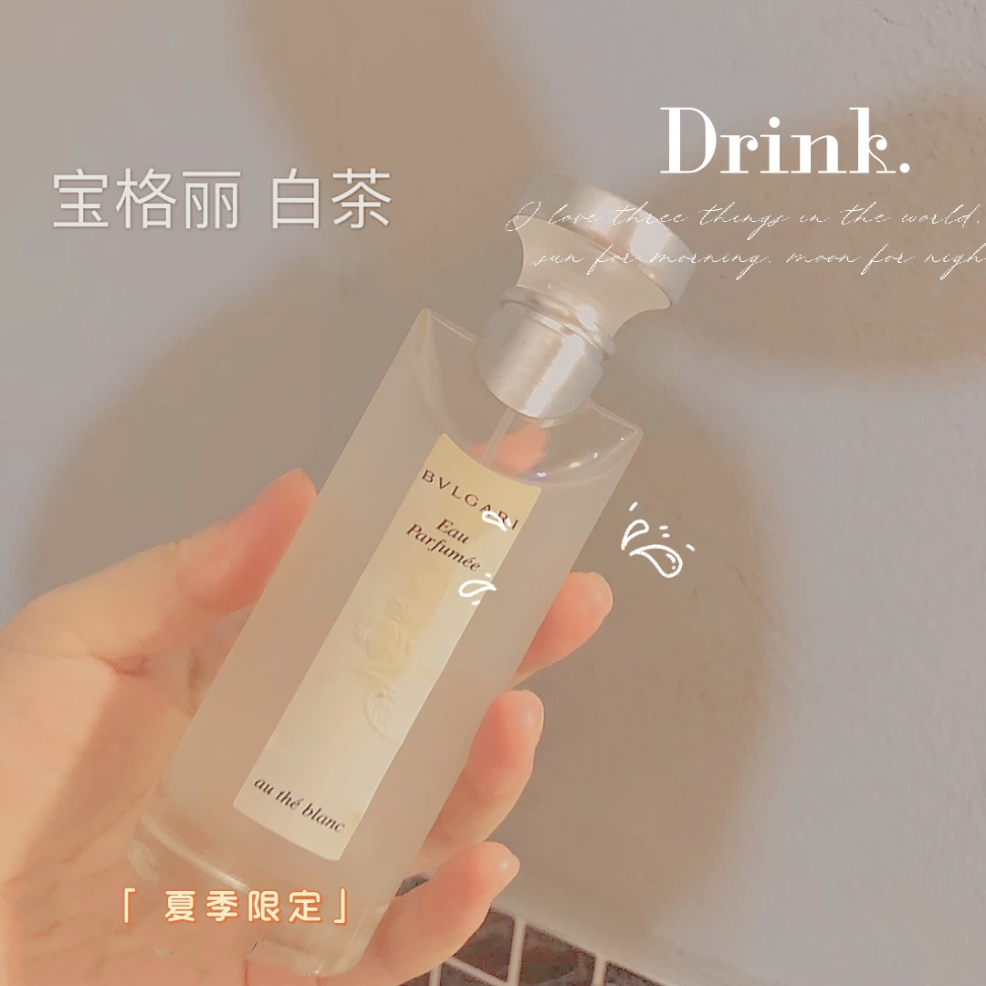 适合春夏的木质香水,中年男士春夏用的香水