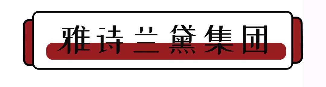 让李佳琦OMG的口红清单在这里，值得买的色号要收藏