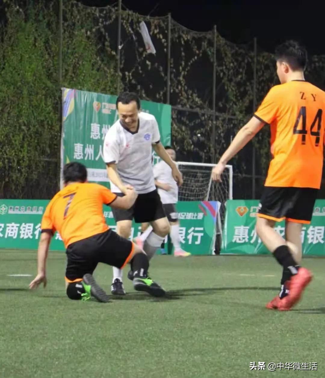 惠阳区业余足球联赛,2024全国五人制足球锦标赛惠州