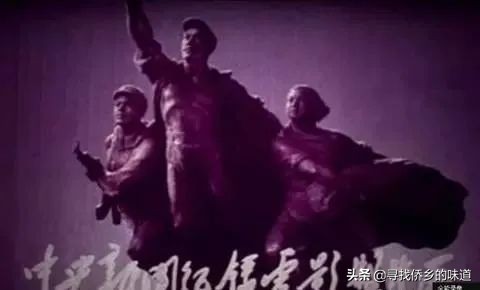 这个网红记录片,告诉你台山改革前不为人知的一面