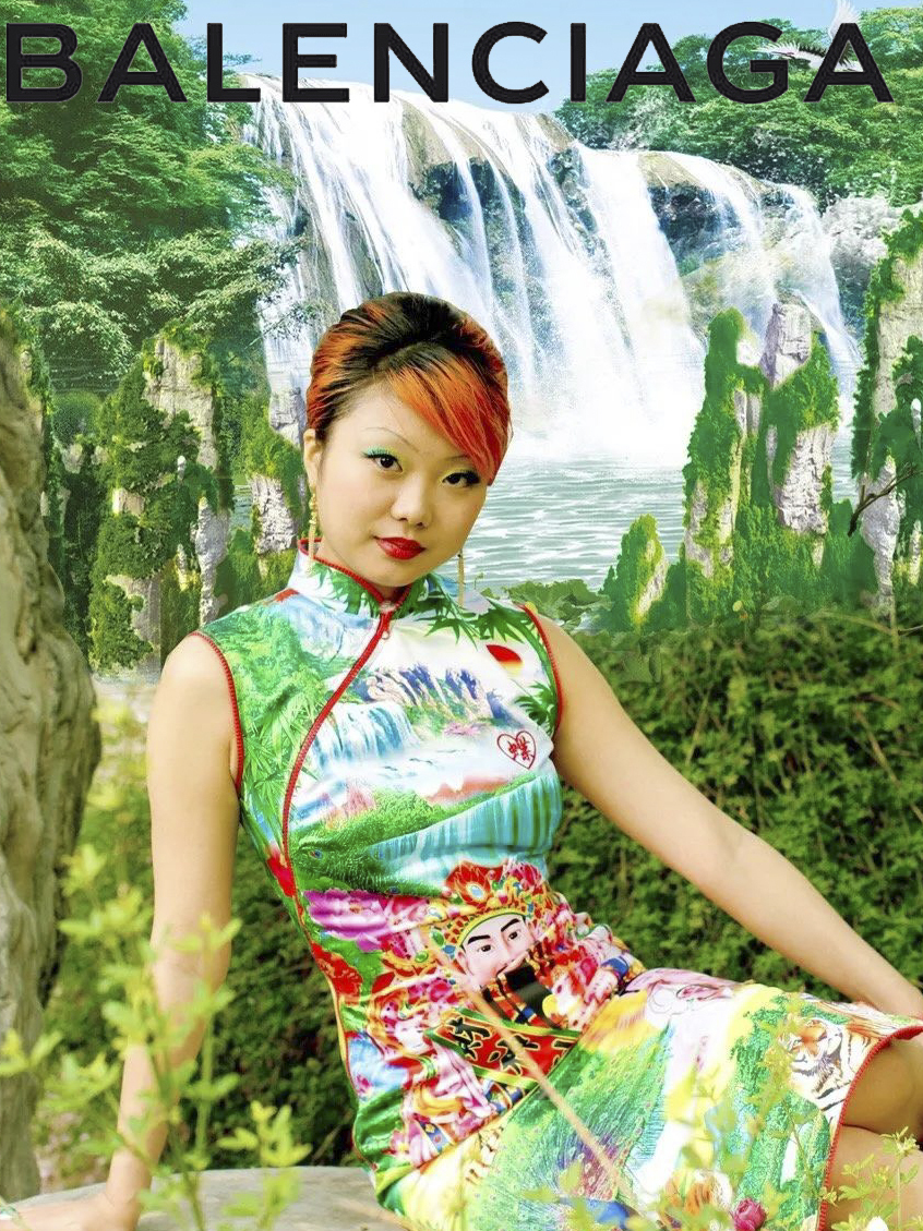 巴黎世家七夕情人节限定 (巴黎世家七夕限定设计)