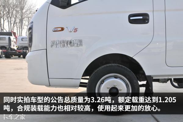 唐骏v5双排轻卡,国六汽油唐骏v5轻卡车怎么样