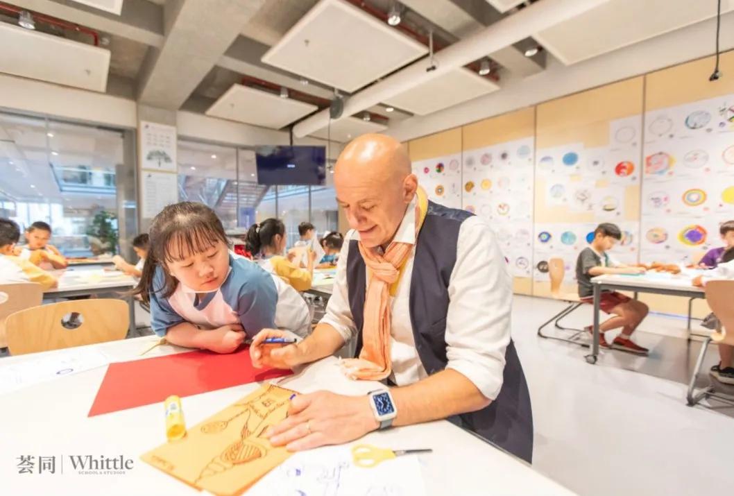 豪掷16亿!荟同学校中国第二校区再造“先锋派”