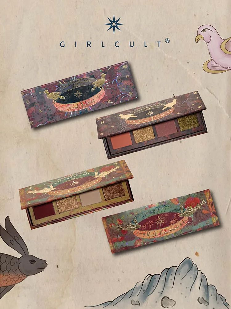 国货彩妆品牌的明星产品,最好的国货彩妆品牌有哪些