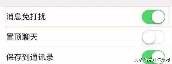 周姓家庭群聊名称大全,高字开头家庭群聊名称