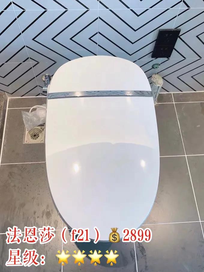 智能马桶热销榜第一名测评,智能马桶十大必买黑科技
