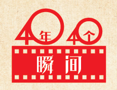 17年前抗击非典过程,抗击疫情80个小时