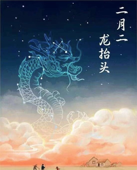 二月二龙抬头要吃驴肉卷饼,二月二龙抬头吃猪头肉了么