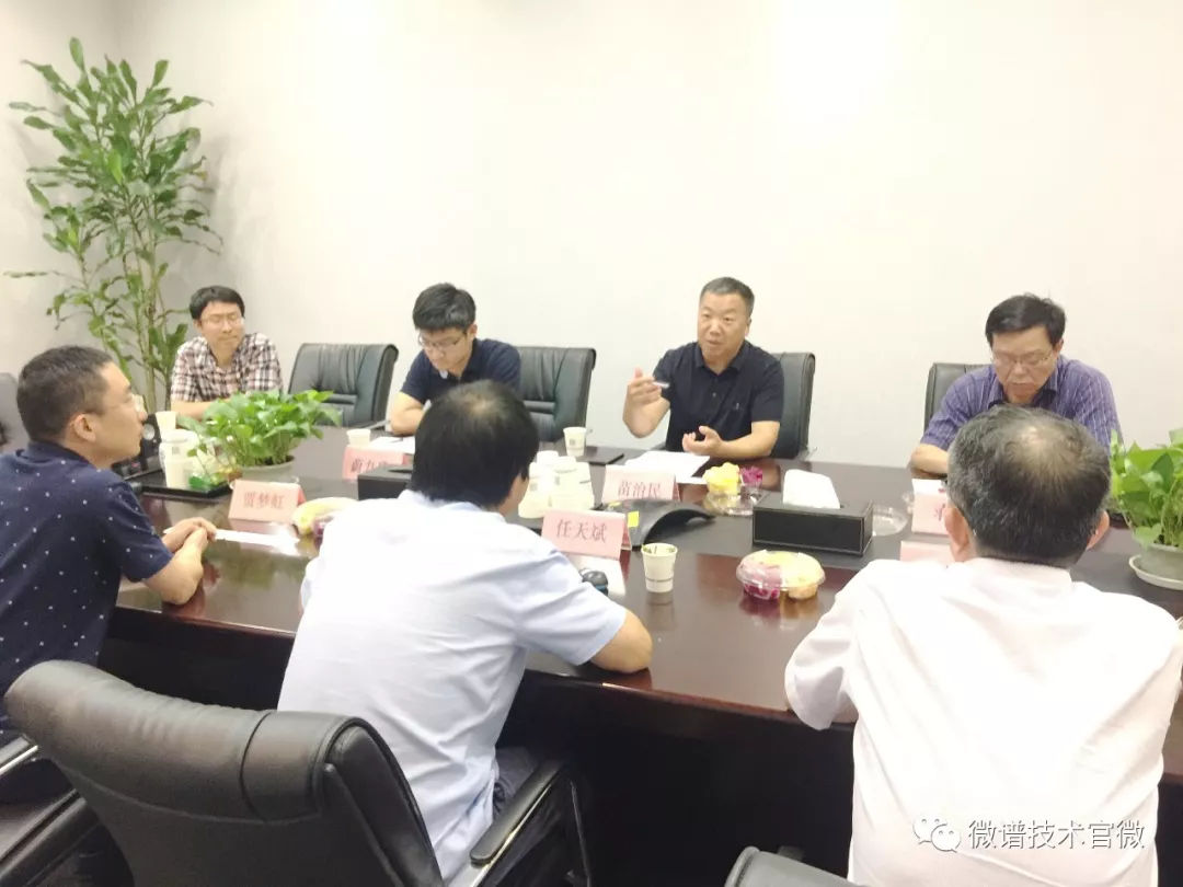 微谱技术检测公司好进么,上海微谱检测技术在国内地位