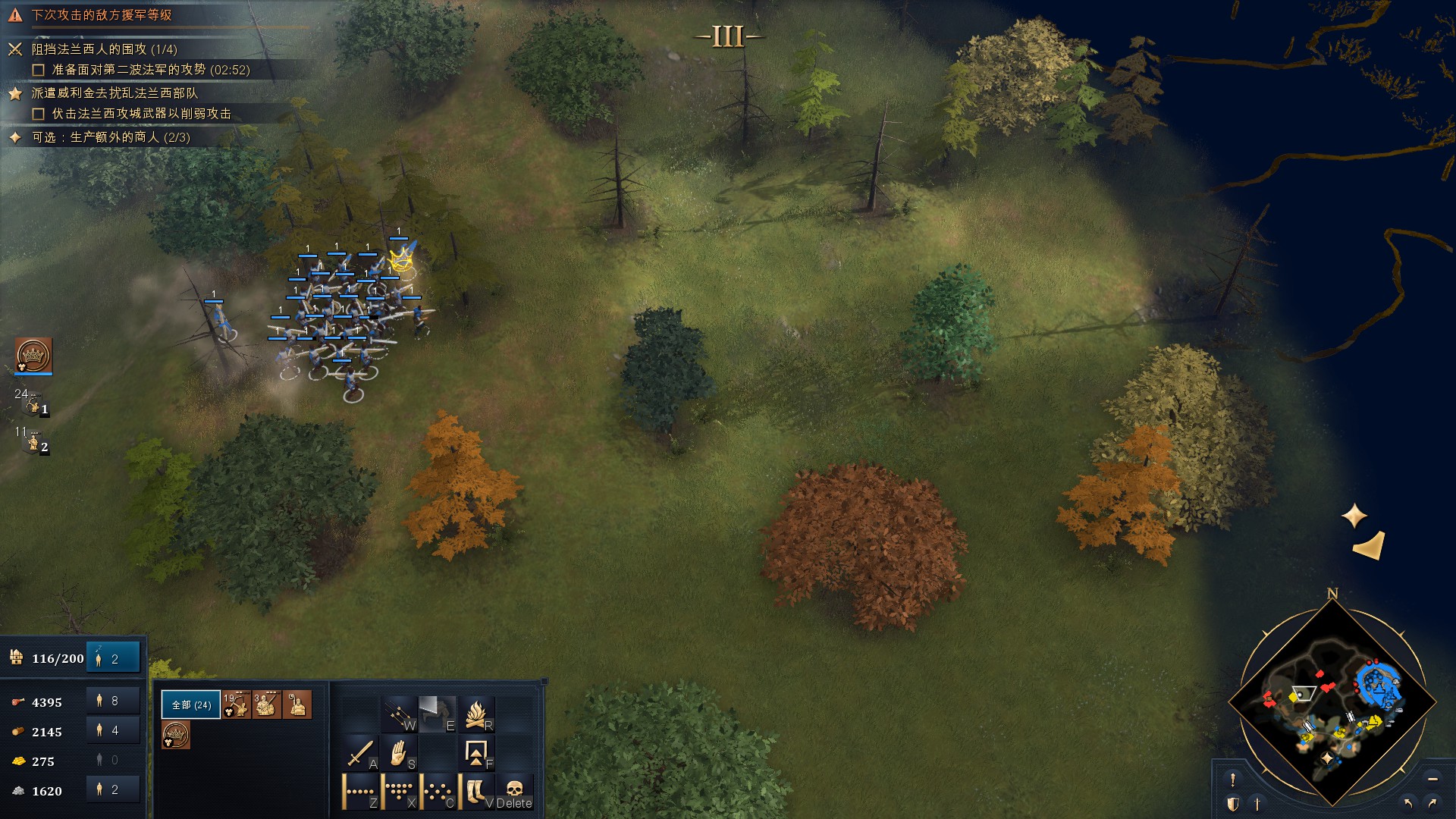 帝国时代4-评测,即时战略游戏的魅力永不褪色