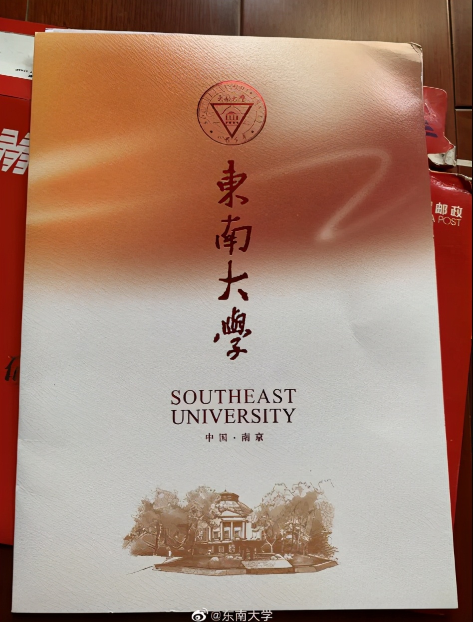 肖四肖八2024考研政治,政治肖四和肖八