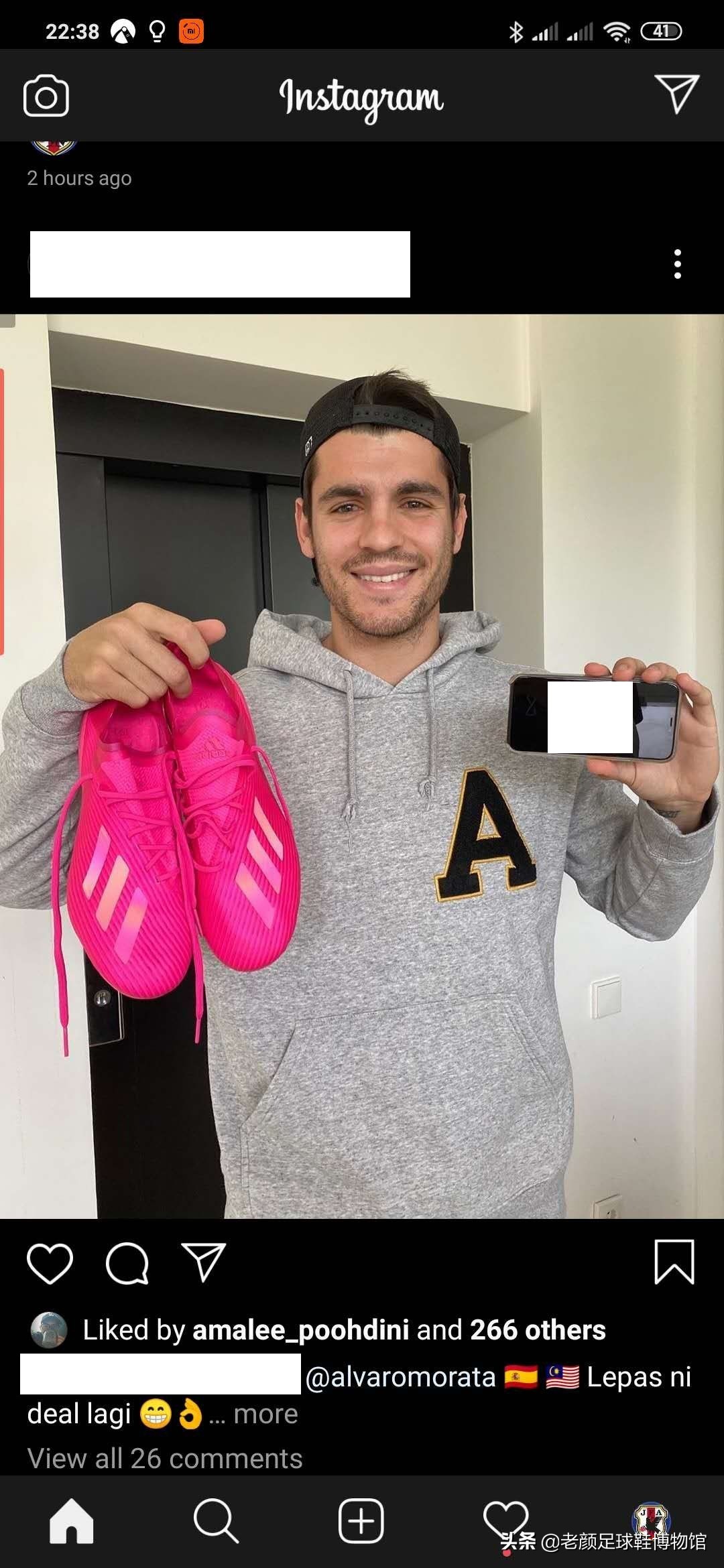 马竞前锋微商处购买厂货球鞋作秀,欧美球星居然还自己掏钱买球鞋