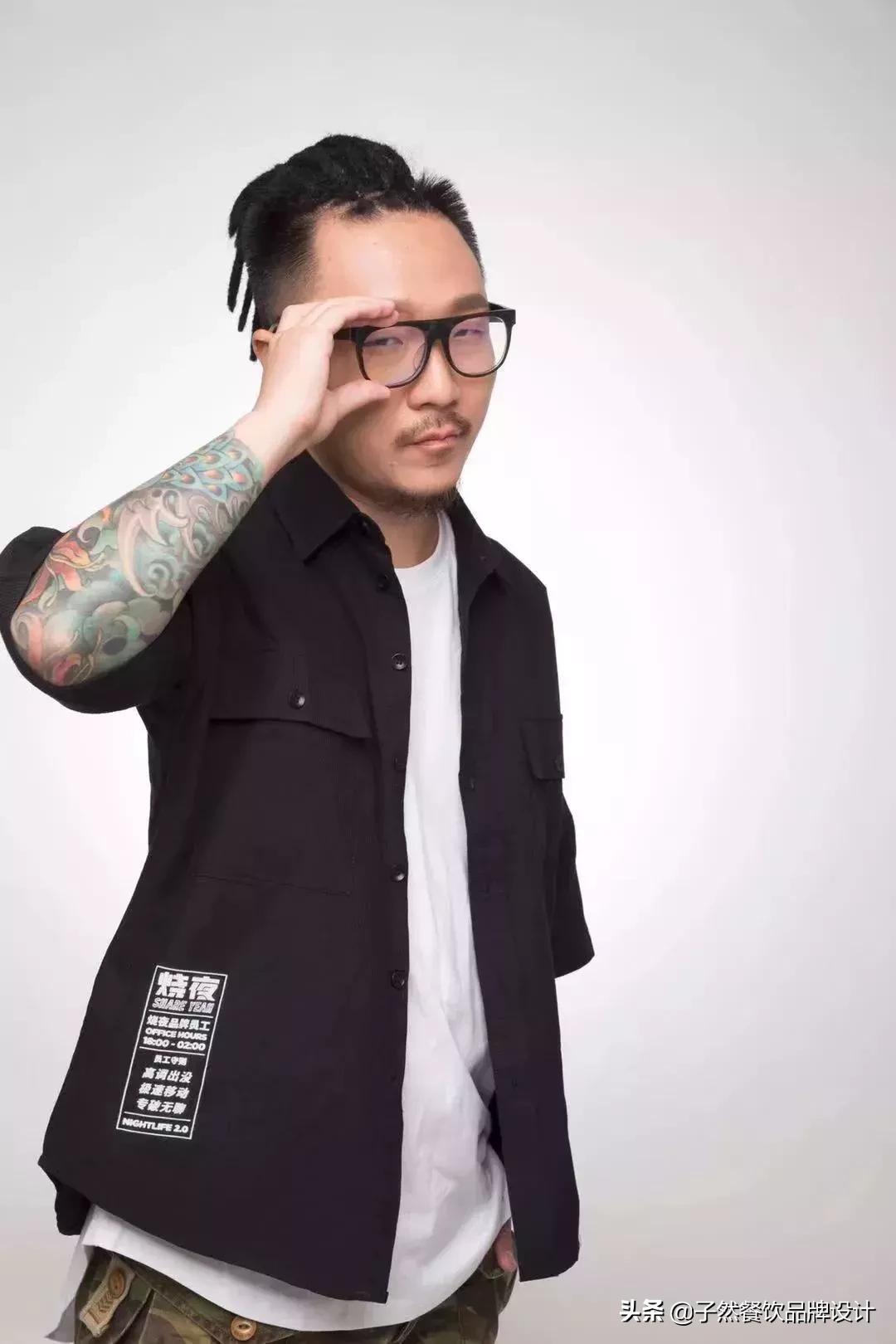 全新子然与您一起发“声”--餐饮策划设计驱动力大会，我们来了！