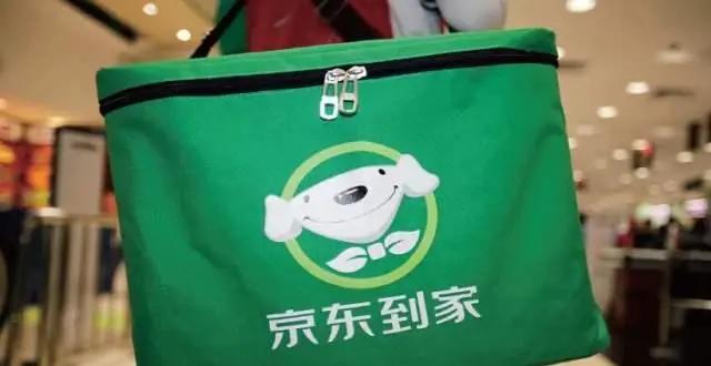 58到家亏损,58到家为什么那么贵