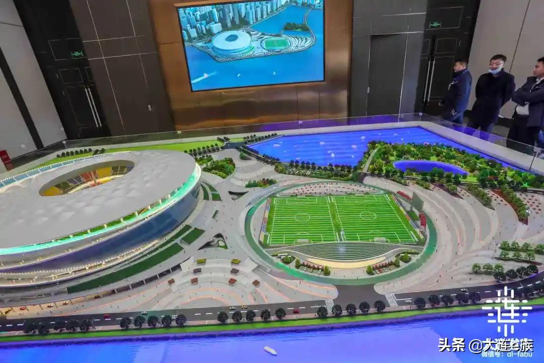 来了大连,大连足球场最新信息