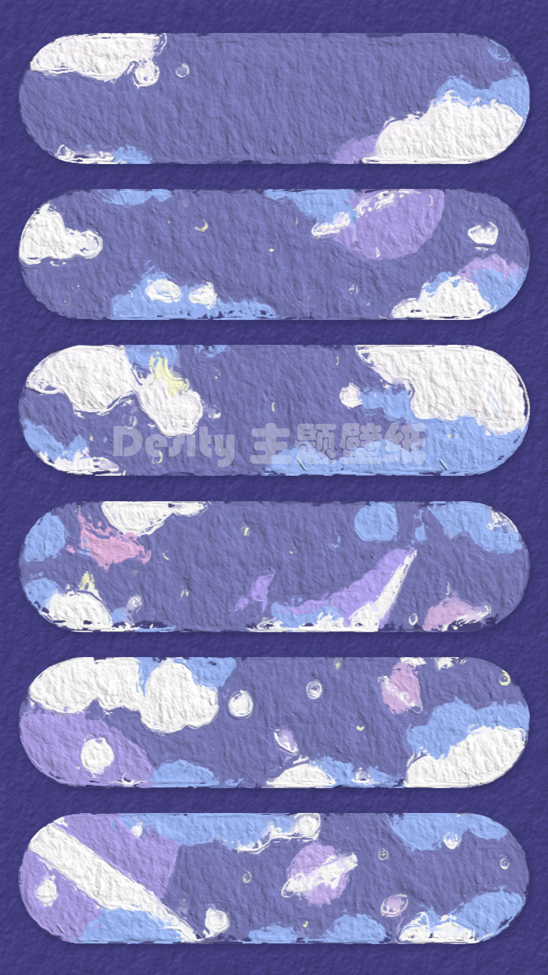 什锦壁纸｜我的高冷你不懂