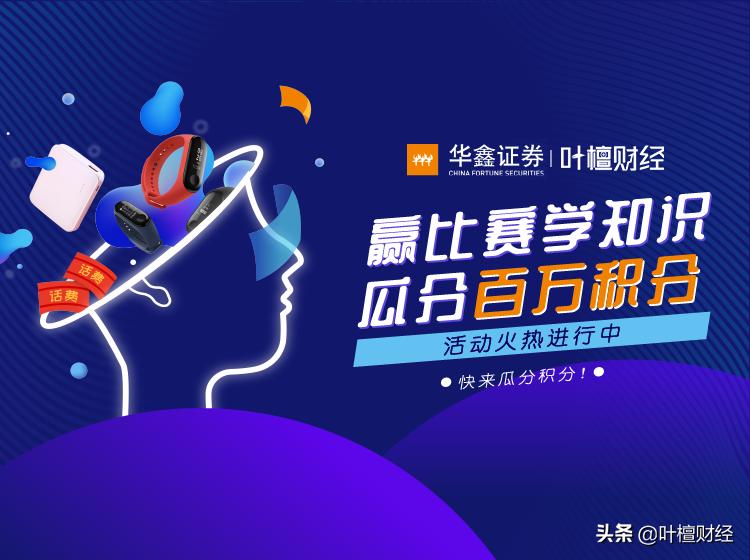 写给工薪阶层｜如何摆脱死工资？这是我听过的最好的答案