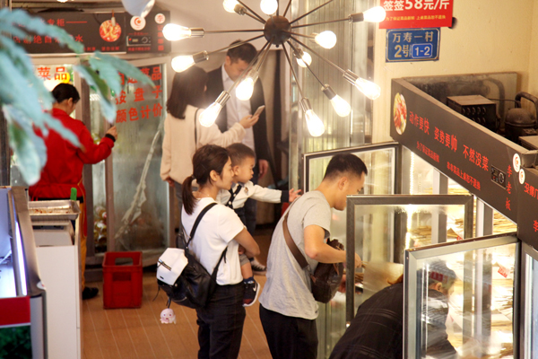 李记串串香成都,李记串串香哪个正宗