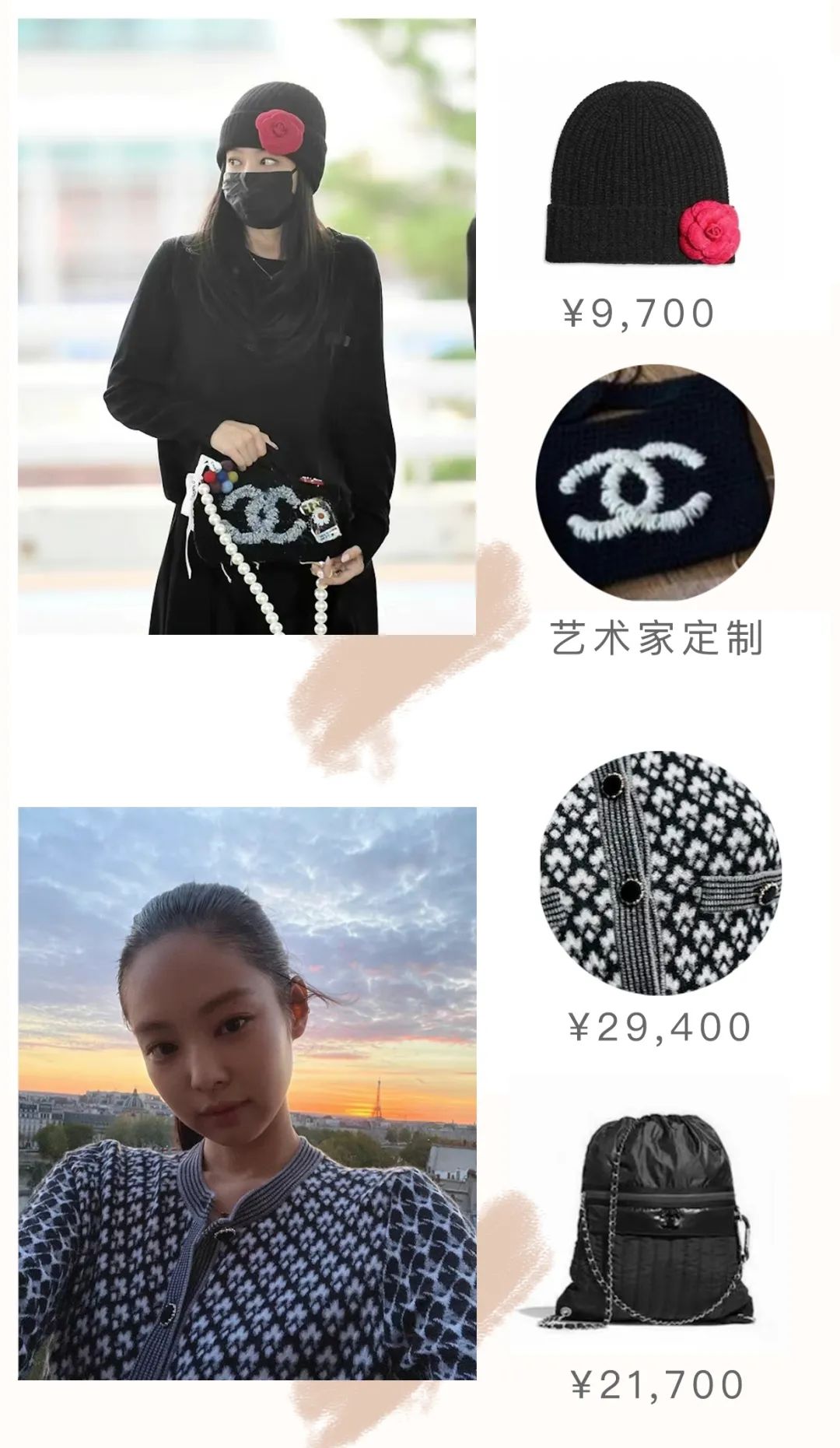 秋冬大牌包推荐,秋冬季节卖得最好的包