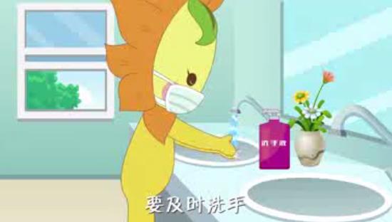 三明市开学第一课视频,福建三明开学日期