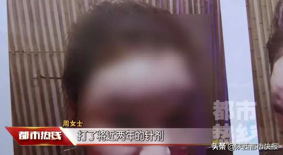 女子打童颜针修复,一女子打瘦脸针毁容