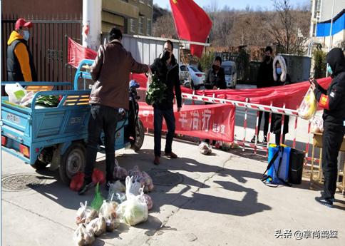 老爷们当起无利“代购”小人物撑起大民生