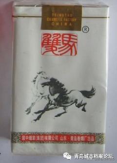 双马香烟还有吗,双马香烟多少钱一包