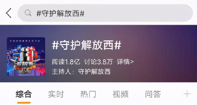 天天跟黑道头子打交道，是怎样的经历？