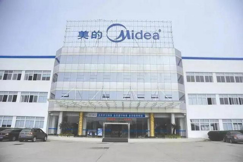 美的荆州基地年产冲刺1500万台,一家企业改变一个城市