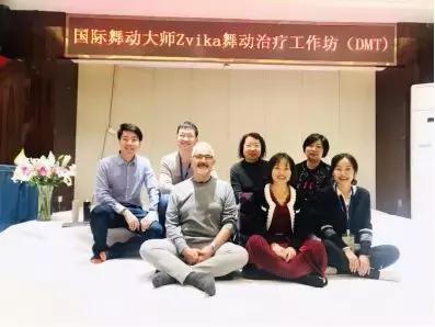 Zvika派索Pesso戏剧舞动￨国际舞动大师带你进行一场时光机的旅程