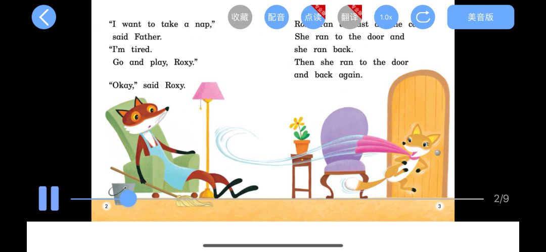 哪个app可以读英语分级绘本,绘本分级阅读app