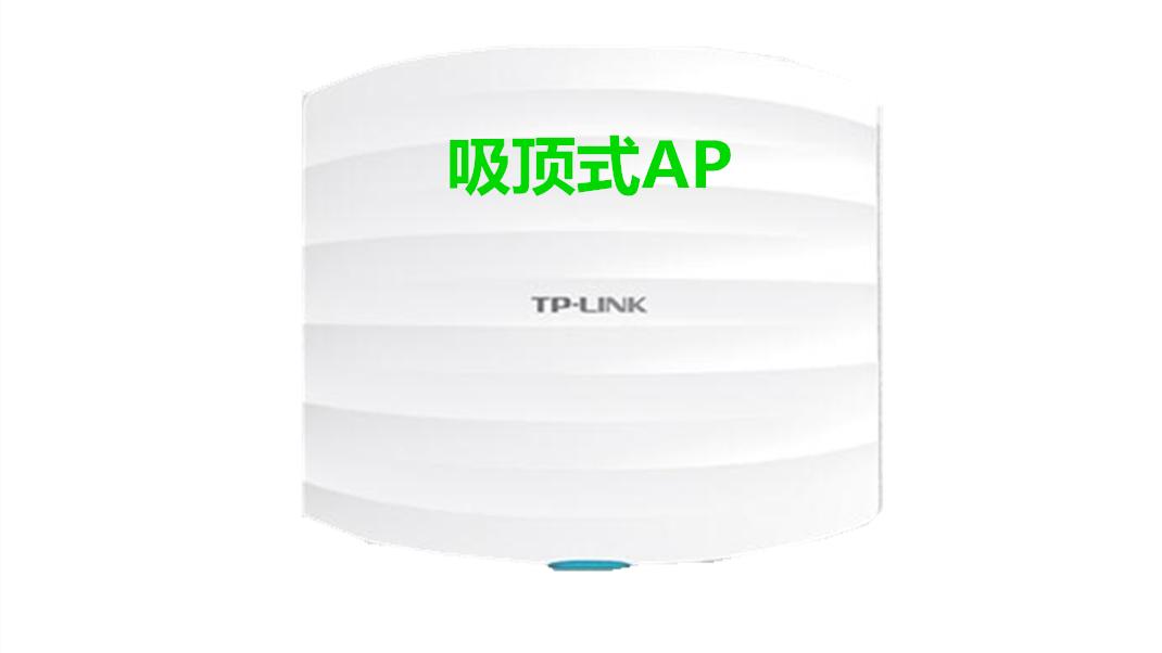 弱电工程wifi覆盖技巧,wifi覆盖弱电工程综合布线