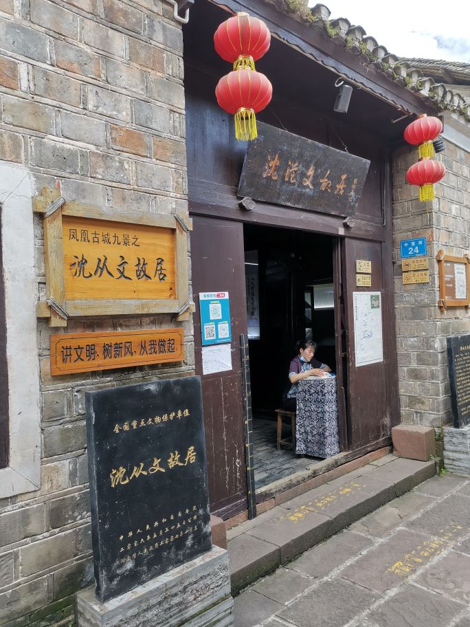 读你千遍不如一见,读你千遍不如见你一面