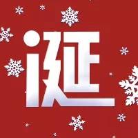 回顾2018:过去一年那些搞笑的水友热评上