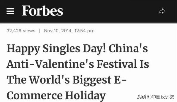 疯了!为了能和中国人一起干这事儿,老外们绞尽脑汁甚至组团去白宫*愿请**!