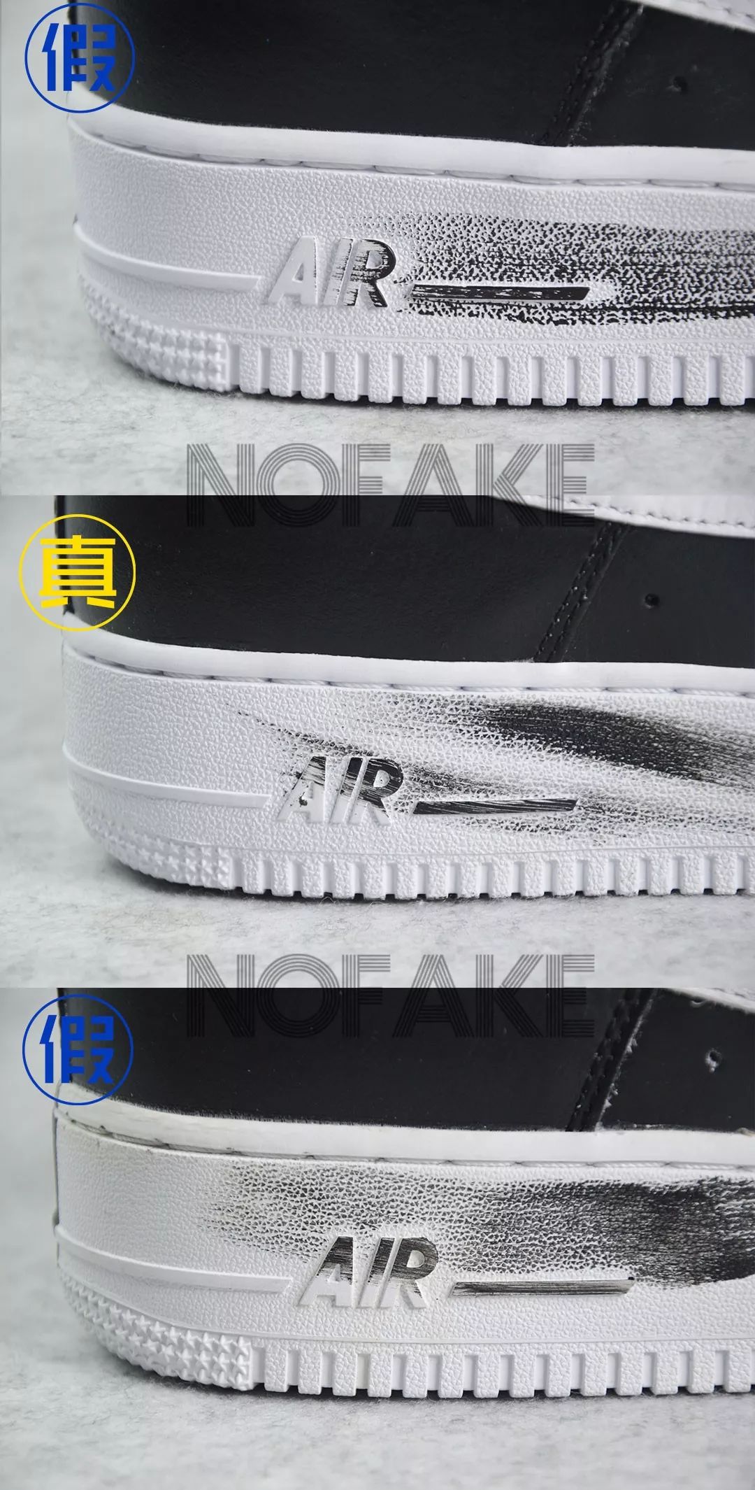 权志龙最近带火的鞋,权志龙同款熊猫鞋有假的吗