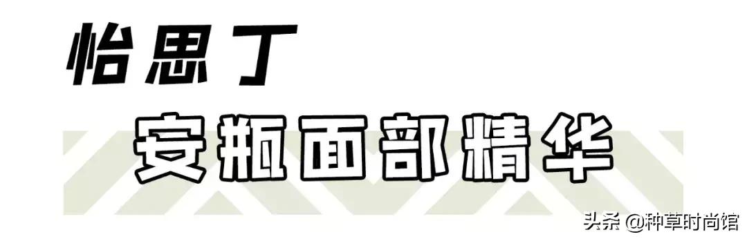 脸色暗黄干皮怎么变白最快方法,暗黄皮用什么护肤品变白