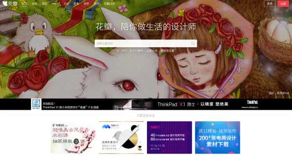 新媒体运营工具新手必备,新媒体运营必备的实用工具