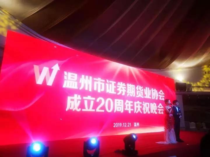 股票期货协会,2023股民增加数量