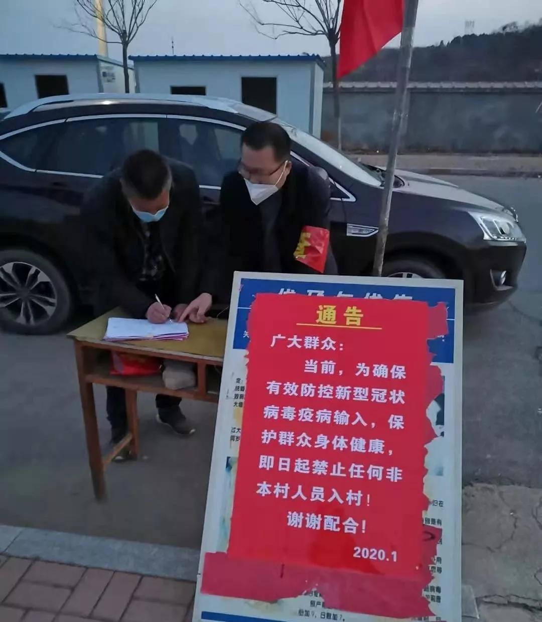 抗击疫情中的优秀共产党员,致敬忙碌在疫情防控一线的老党员